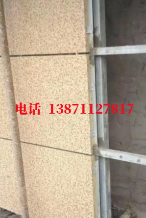 中江外墙ET板